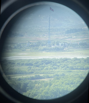 Private DMZ tour