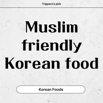 Muslim friendly foods in Korea